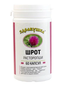 

Milk thistle meal Zdravushka capsules 0,55g №60