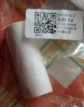 CO2 Atomizer Diffuser Aquarium Fish-Tank External-Reactor Water-Plant for 12/16mm 16/22mm