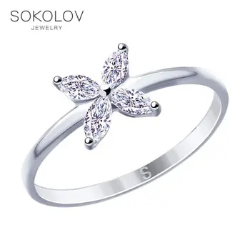 

SOKOLOV ring with cubic silver fashion jewelry 925 women's/men's, male/female, women's male