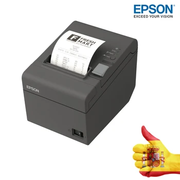 

TPV PRINTER TICKET PRINTER EPSON TMT20II NEG USB RS232