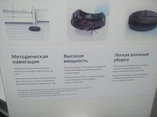 Robot-Vacuum-Cleaner Sweep Roborock E4 Automatically-Charge And Wet 200mins App-Control