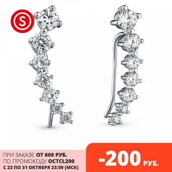 

Silver earrings with cubic zirconia sunlight sample 925