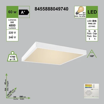 

Surface LED panel 600X600 CM white square 60W 3000K 4800Lm light yellow