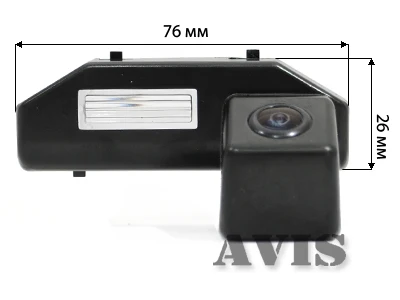 CCD штатная камера заднего вида AVIS AVS321CPR для MAZDA 6(GH) SEDAN(2007-2012)(#047