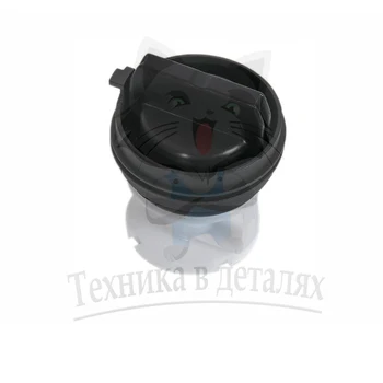 

Filter plug for Bosch Maxx Classixx 5 6 7 pump