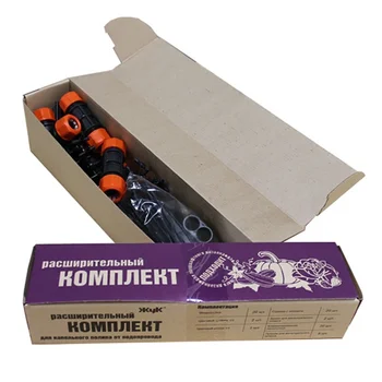 

Expansion Kit for drip irrigation