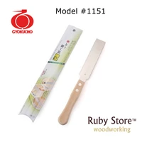 Gyokucho #1151 RAZORSAW Flush Cutting Saw Double Edges, Japanese Saw, Made in Japan, Fine Woodworking 1