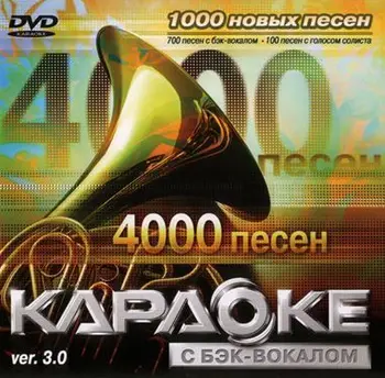 Изображение товара 0