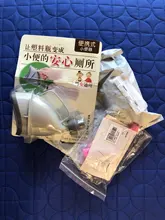 Toilet Portable Potty Urinal Standing Pee Funnel Peeing Travel Outdoor Adult Unisex Woman