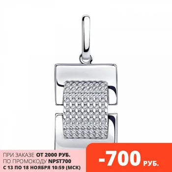 

Sokolov silver pendant with cubic zirconia, fashion jewelry, 925, women's male, pendants for neck women