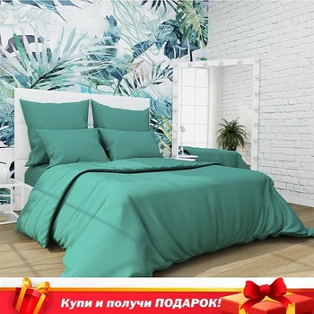

Bed linen satin Modena elegant emerald, KPB for bedroom, linen delicatex