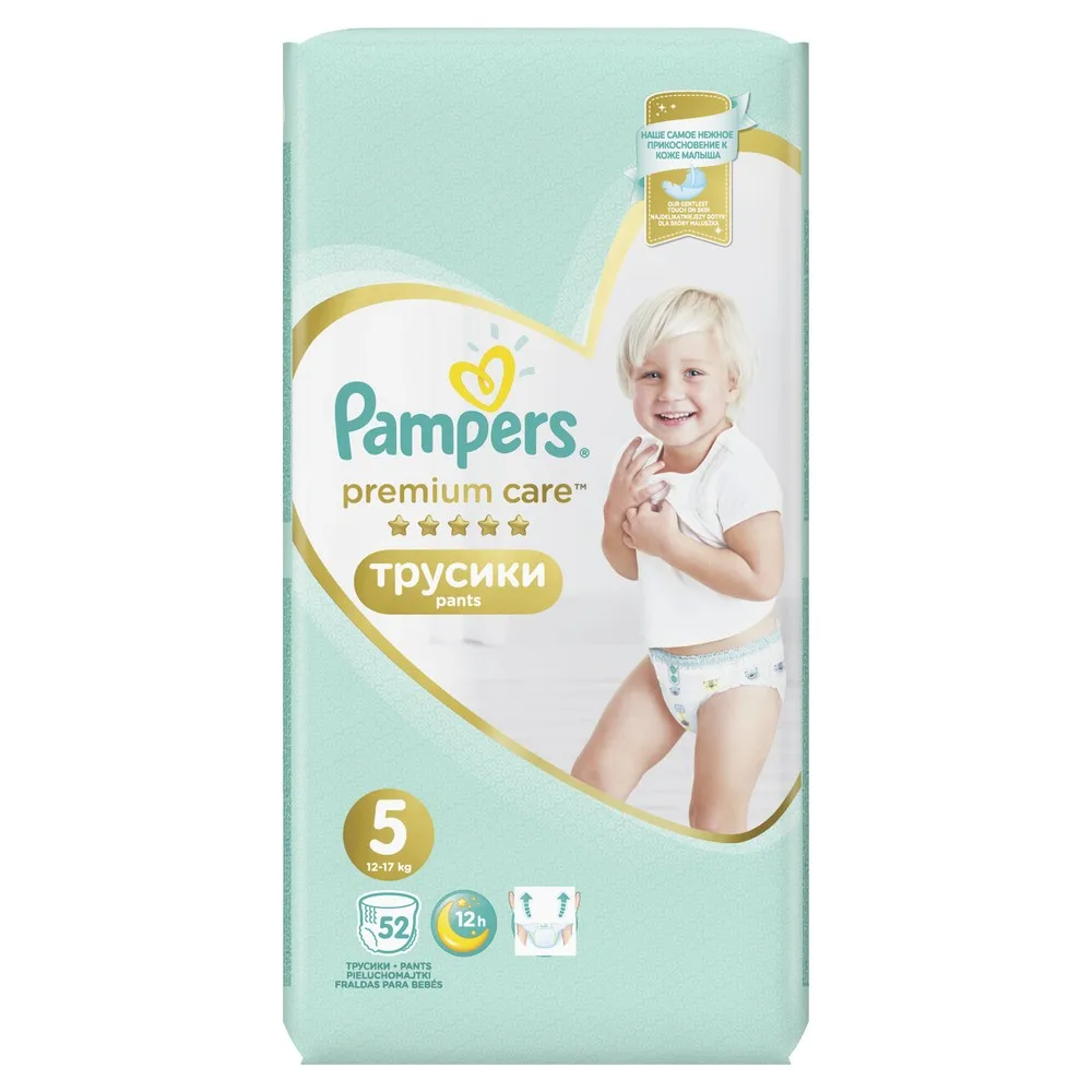 Трусики Pampers Premium Care 12-17 кг, размер 5, 52 шт
