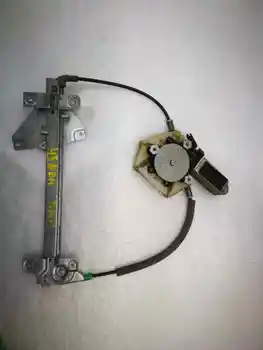 

WINDOW REGULATOR REAR RIGHT VOLVO V40 FAMILY