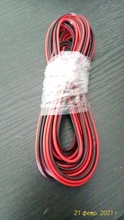 Strip-Wire Cable Cable-Cord-Connector Extend Electrical-Wire-Cb-22awg-Rb Black 2pin RGB