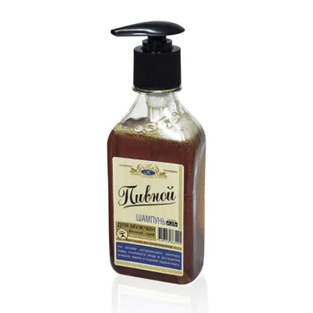 

Shampoo Beer
