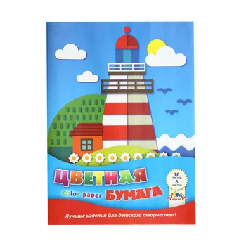 

С0005-49 цв. paper A4 16L, 8цв. 'Маяк'