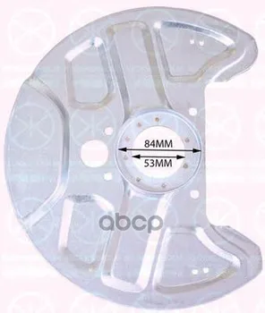 

Casing TORM. disk per. Volvo 740/760 82-92 klokkerholm art. 9040371