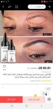 Growth-Serum Eyelash Hair Repair-Treatment Thick-Care Eyebrow-Growing Anti-Preventing