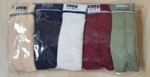 Bóxer de algodón para niños, ropa interior de 2 a 16 años, 5 uds.