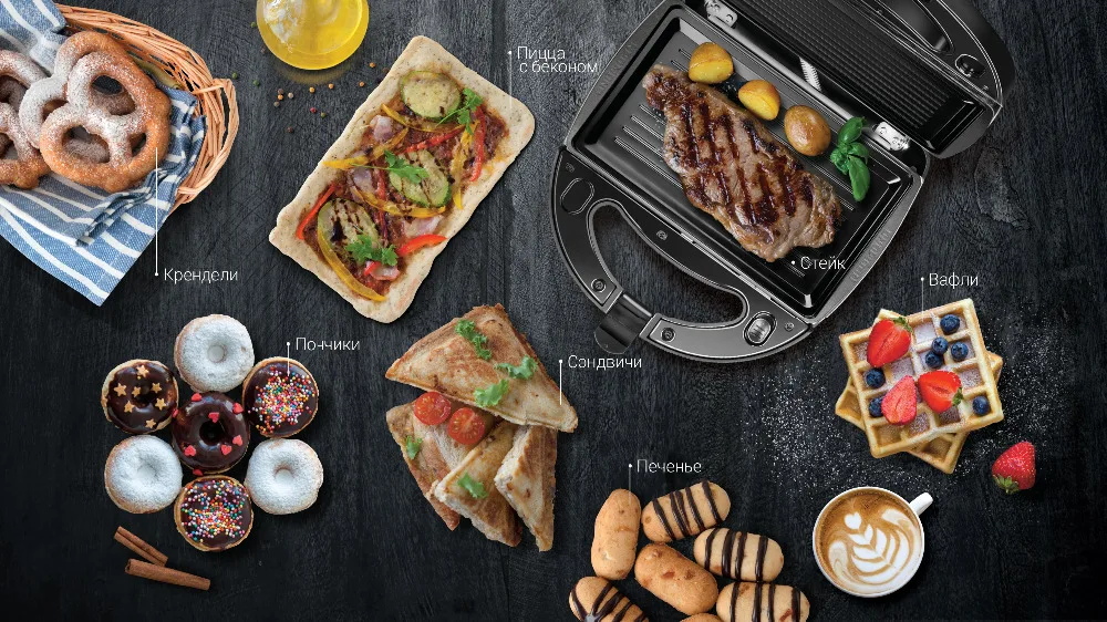 RMB-M604_pres_rus_0008