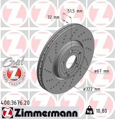 Диск тормозной MERCEDES с антикоррозионным покрытием Coat Z ZIMM
