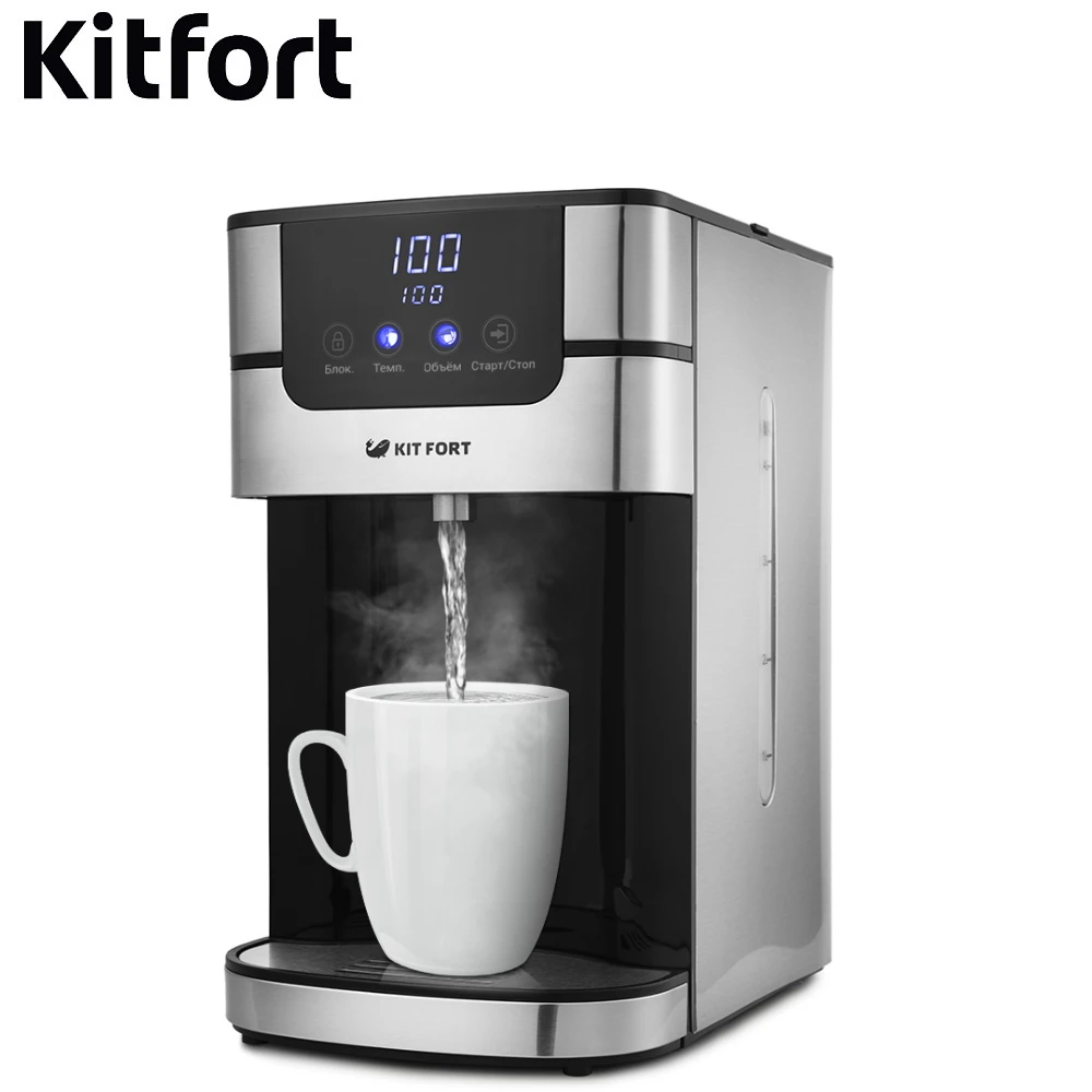 Термопот Kitfort KT-2501