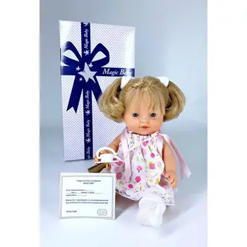 

Doll LAMAGIK vinyl 30 cm (3000U1)