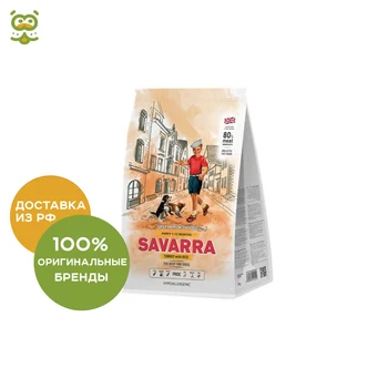 

SAVARRA Puppy dry food for puppies, Turkey, 18 kg.
