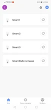 Tuya Smart Wifi LED Bulb E14, RGB Dimmable Light Bulb 4W, , Work with Alexa Echo Google