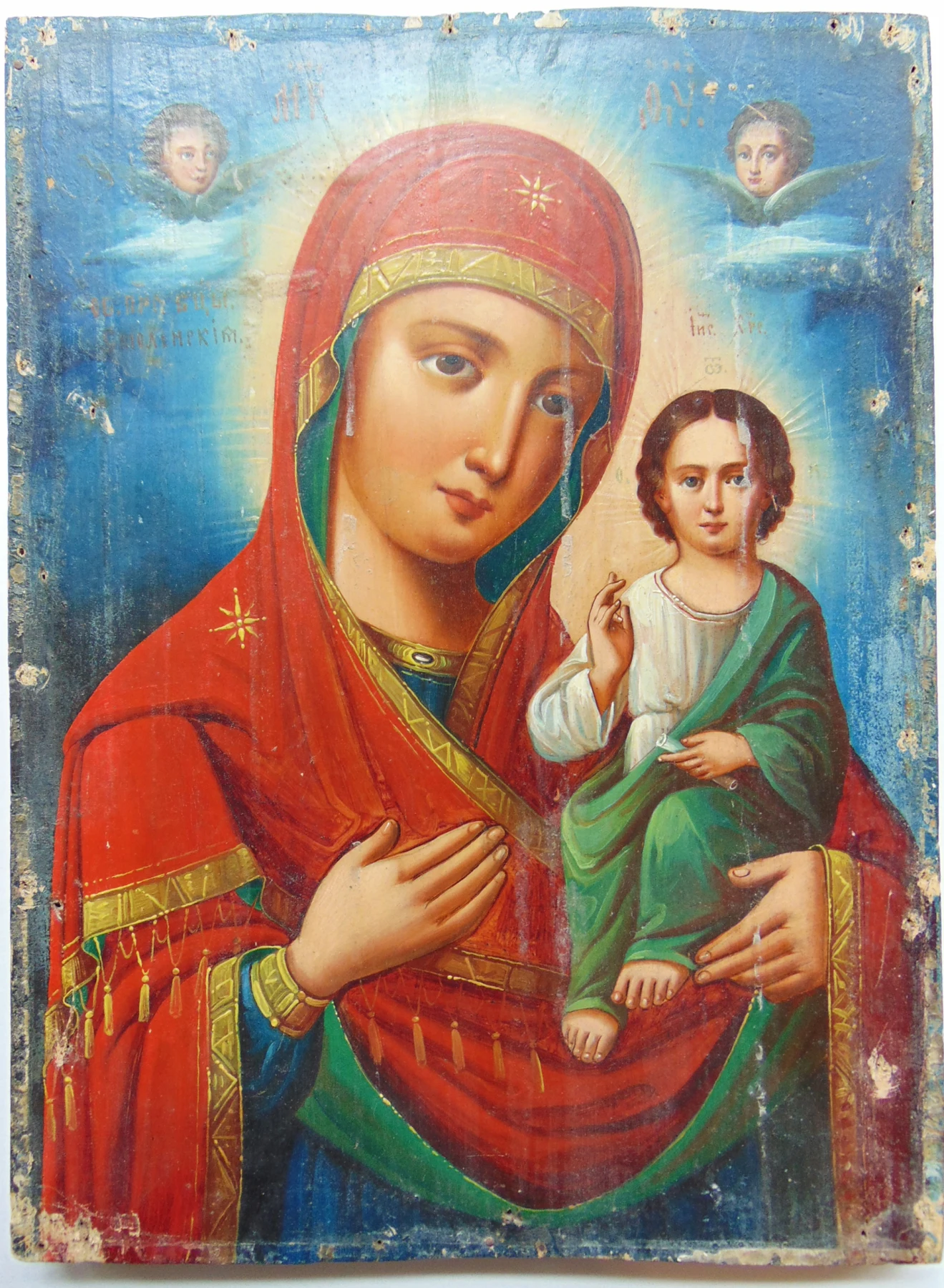 Икона Божией Матери Смоленская. Дерево масляные краски. Размер 27х37 см. Российская