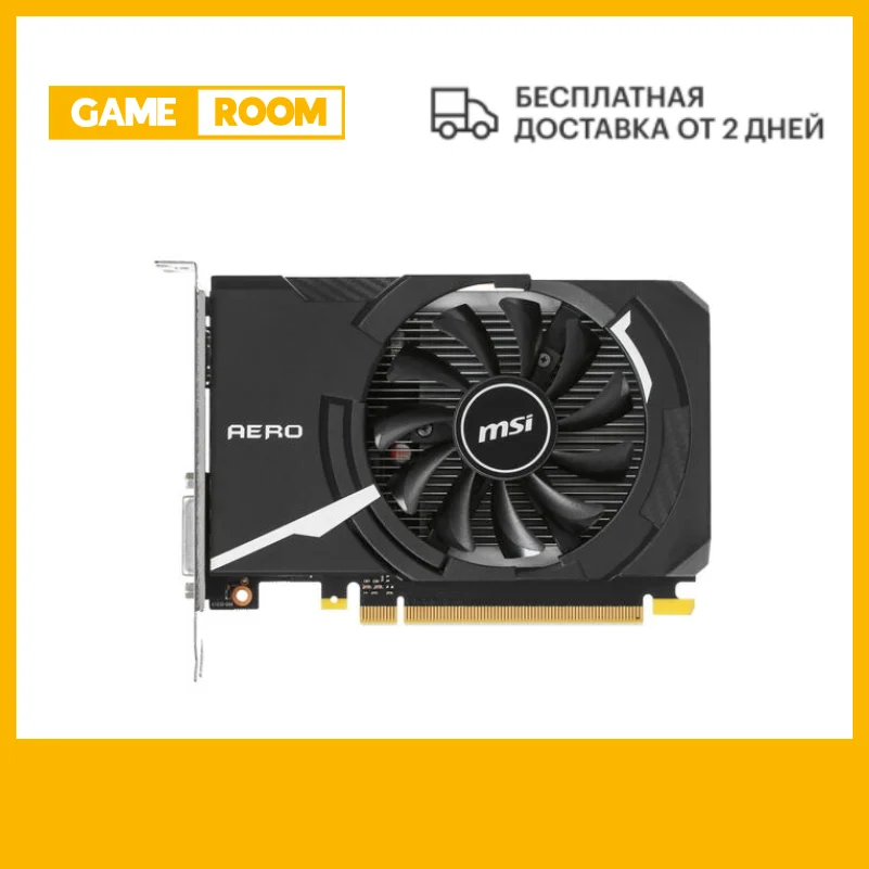 Geforce gt 1030 aero itx 2gd4. Geforce gt 1030 aero itx oc 2g. msi geforce gt 1030 4 gb aero itx oc гпу z. msi gt 1030 aero itx 2gd4 oc. msi geforce gt 1030 aero itx oc гпу z.