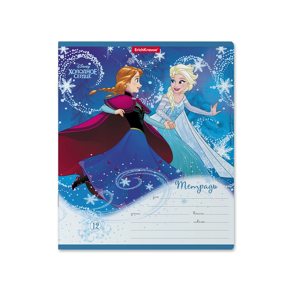 Тетрадь Frozen 12 листов линия