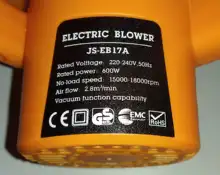 Soplador de aire eléctrico para ordenador, 600W, 220V