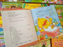 10 unids/set libros nueva educación temprana Gestión Emocional y el carácter cultivo libros cuentos para dormir para los niños regalo de los niños