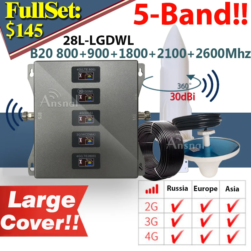 Лидер продаж! 5-полосный усилитель сотовой связи B20 800/900/1800/2100/2600 для сотовых