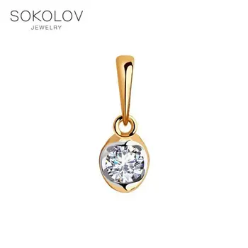 

Suspension SOKOLOV gold with cubic zirconia fashion jewelry 585 women's male, pendants for neck women