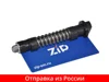 Изображение товара 0
