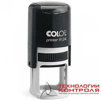 

Изготовление печатей и штампов