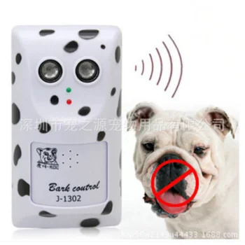 

Ultrasonic Bark Prevent Dog Barking