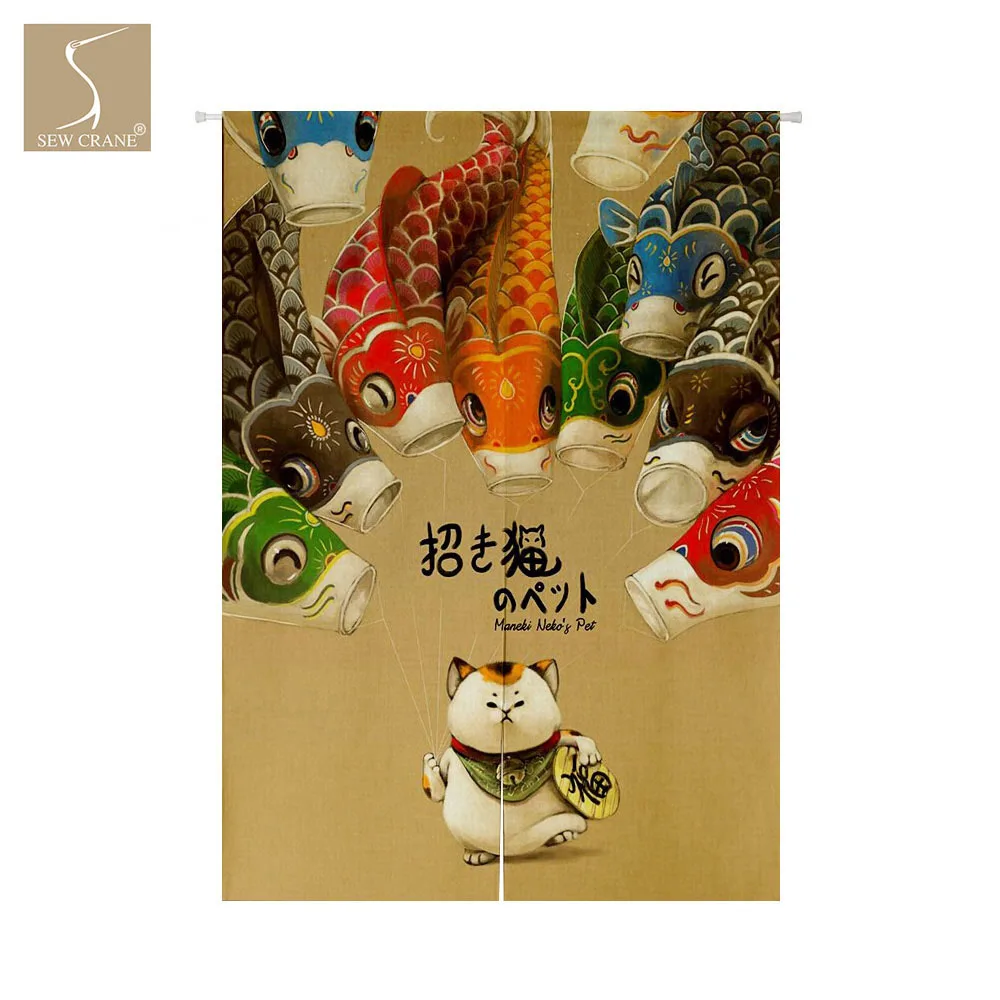 Lucky Cat, два карпа, приветственные слова, Сова, олень, Ниан, Ниан, вы, Ю, тропические растения, занавес для двери ресторана, Норен, дверной проем, перегородка - Цвет: Lucky Cat Fish