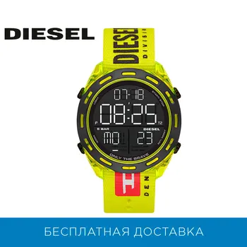 

Wristwatch diesel dz1895 with chronograph
