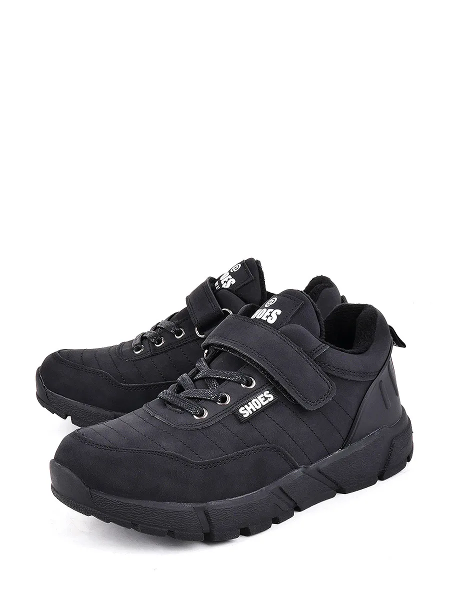 Sneakers Antilopa 8003-009