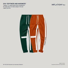 Мужские спортивные штаны с буквенным принтом в стиле ретро, модные мужские спортивные штаны Ins 8841W