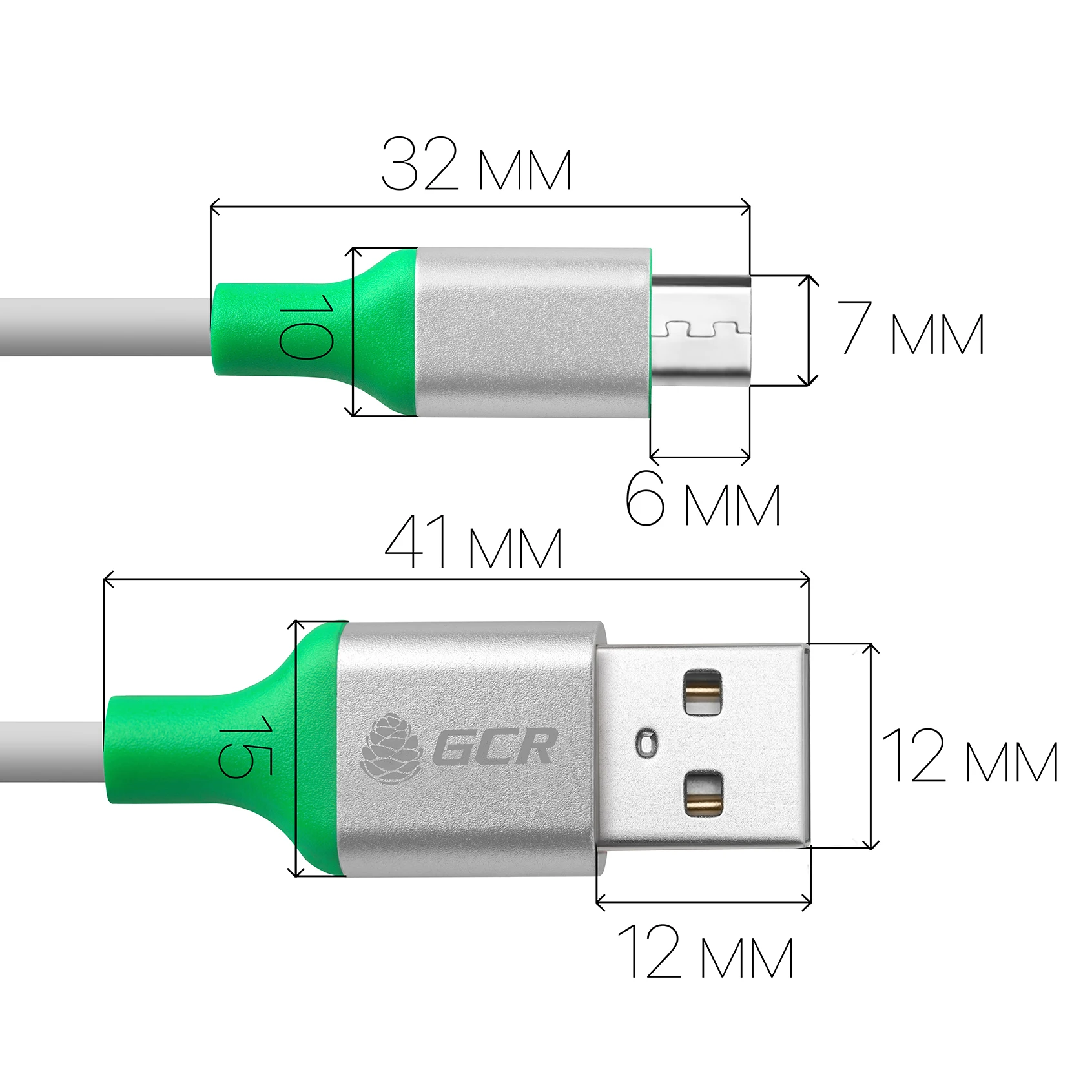 GCR кабель micro USB провод для зарядки, микро юсб, синхронизация смартфон планшет Android