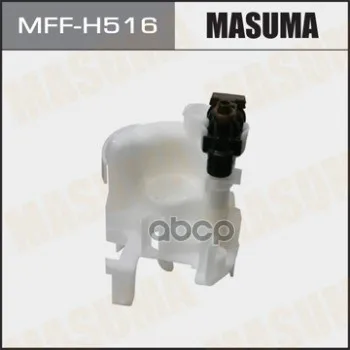 Фильтр Топливный Masuma арт. MFF-H516