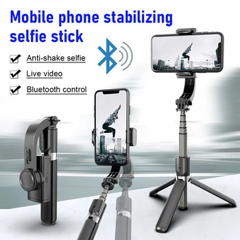 

Anti-Shake Selfie Stick Handheld Gimbal Stabilizer Bluetooth Remote Control Tripod 360 Degree Smart Phone Holder For IOS Android