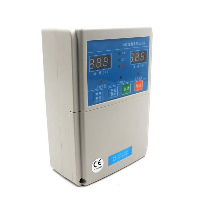 

Single-phase water pump governor 220V 0.75kw (1HP) /1.5kw (2HP) /2.2kw (3HP) constant voltage control
