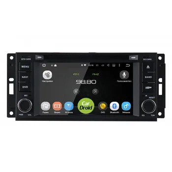 

Native reciever cardroid supplier for Jeep, Chrysler 2005-2008 (Android 9.0) DSP