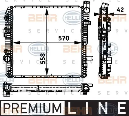 Радиатор системы охлаждения 570x558x40\ MB Vario 96 HELLA 8MK 37