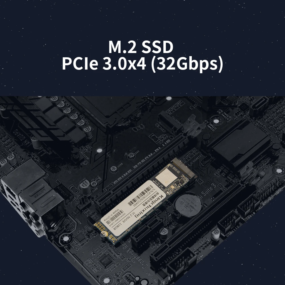无缓存nvme-6